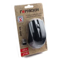 Мышь Гарнизон GMW-430 фото 3